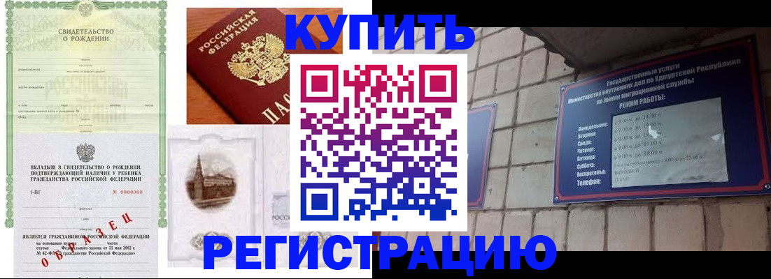 форма 3 в Киреевске